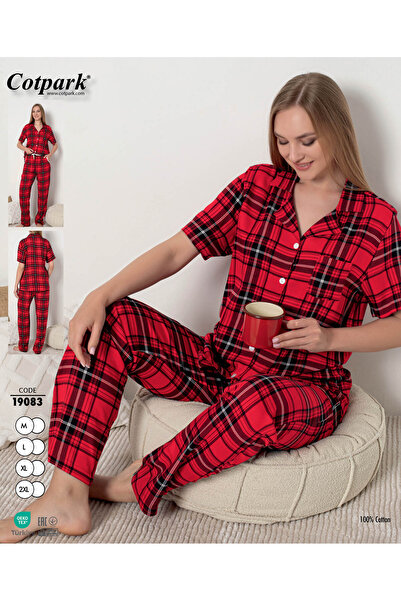 Cotpark Women's 100% Cotton Buttoned Pajama Set 19083
