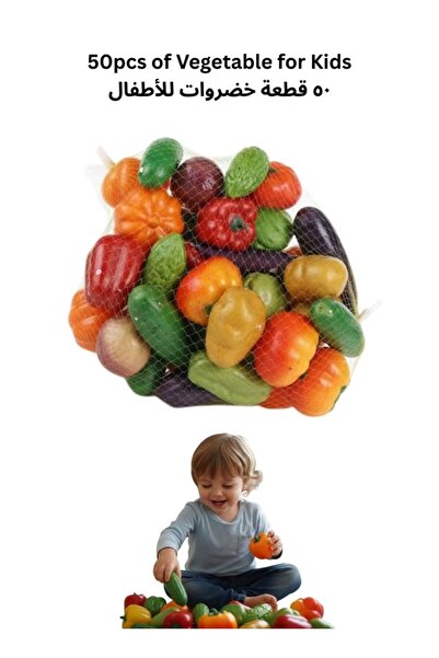 Premium Kids Pretend Play Vegetable Set Toy Fruits Vegetables