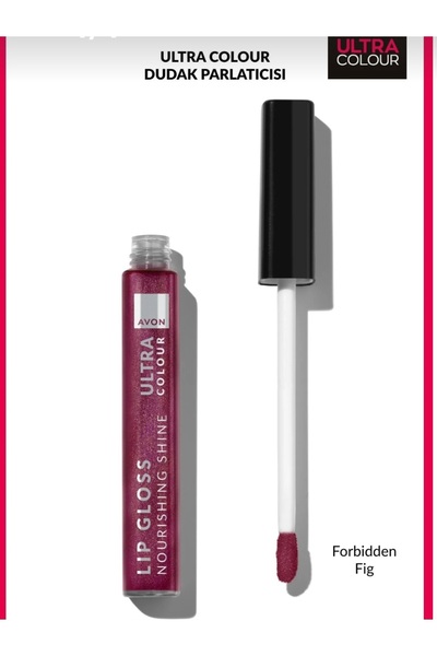 AVON FORBIDDEN FIG LIP GLOSS