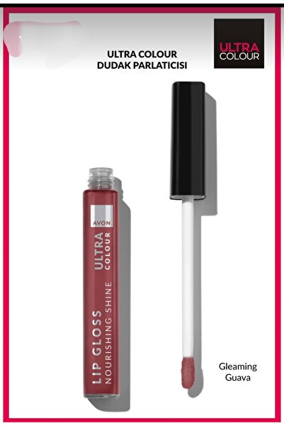 AVON GLEAMING GUAVA LIP GLOSS