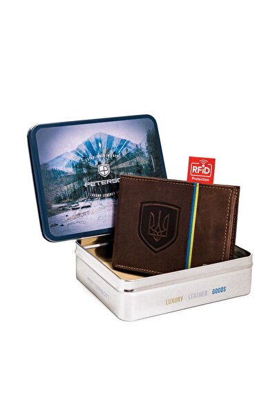 Peterson rovicky192990