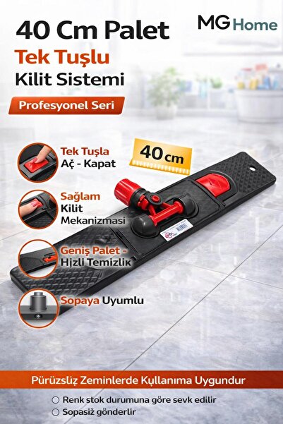 VENON منصة نقالة بطول 40 سم 💜 جهاز 💜   جهاز ممسحة الأرضيات الرطبة قابل للطي...