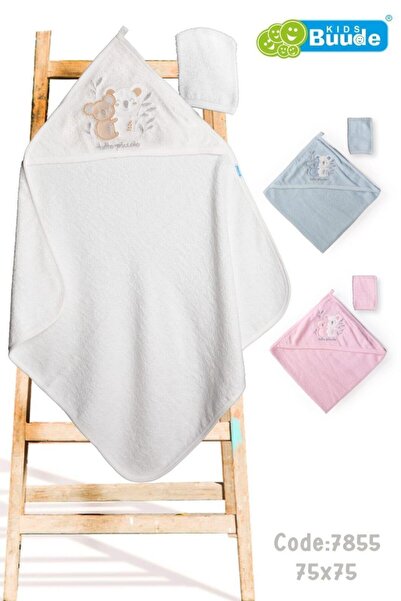 Buude Kids 100% Organic Cotton Swaddle Towel 75X75 cm with Pouch 7855