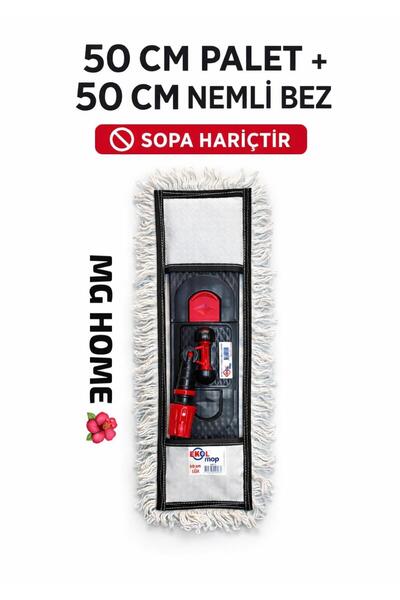 VENON 50 سم 💙   مجموعة الباليت والقماش المبلل 💙   باستثناء السبائك 💙 تنظيف...