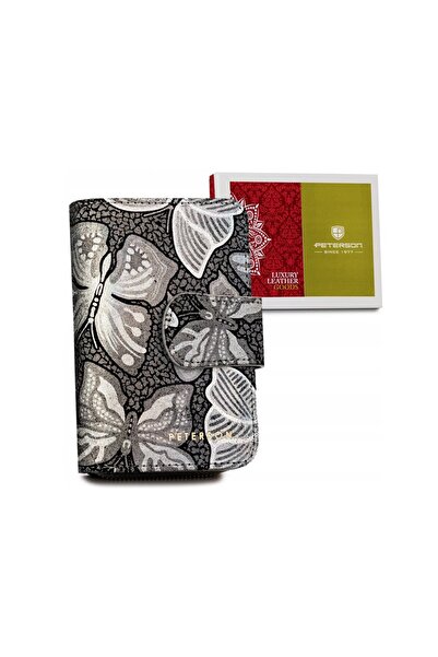 Peterson rovicky203080