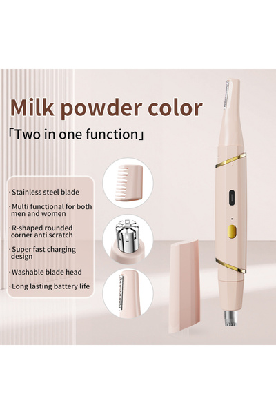 Choice ماكينة تشذيب الحواجب والأنف الكهربائية 2 في 1 باللون الوردي، قابلة لإع...