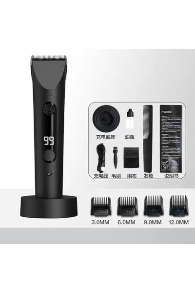 Choice1 XIAOMI black New Mijia Professional Clipper Hair Clipper 3 -Gear Adju...