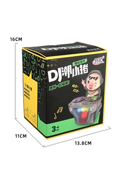 Choice1 لعبة خنزير دي جي راقصة للأطفال تعمل بالبطارية، ٢٠ أغنية، ألعاب كهربائ...