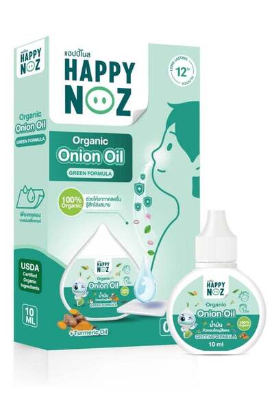 Happy Noz ONION OIL – GREEN (10ml)