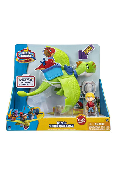 OSENSE مجموعة شخصيات دينو رانش ديلو نيس وورلد - DNR0007 +3 سنوات