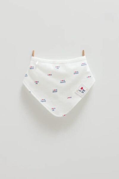 Caramell إكرو أونلي - فستان عائلي للحب والدفء