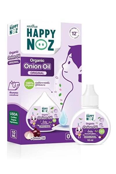 Happy Noz ONION OIL – ORIGINAL (10ml)