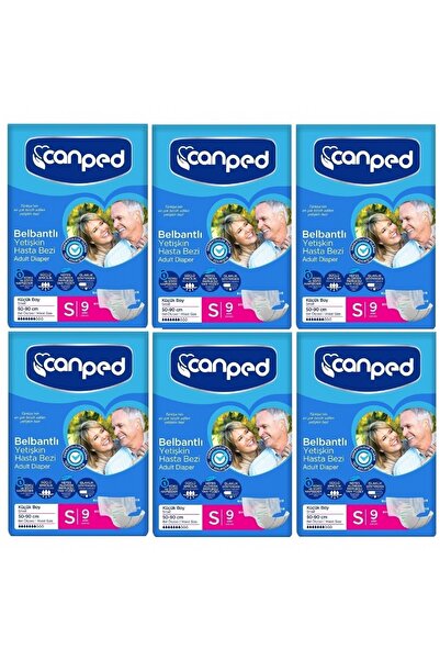 Canped Textile Surface Waistband Adult Diapers Small S (Small) 54 Pieces 50-9...