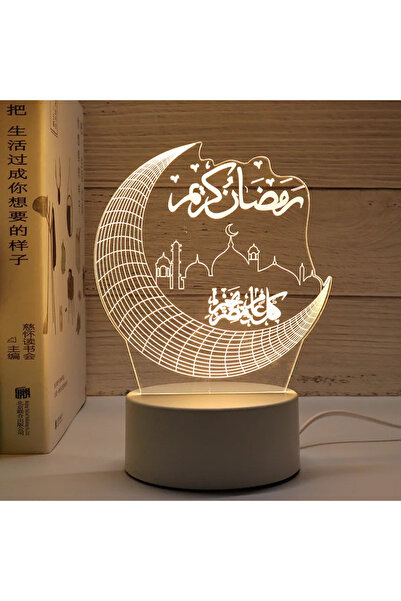 Choice USB Powered Night Light-5 3D Moon Castle Acrylic LED Night Light Eid M...