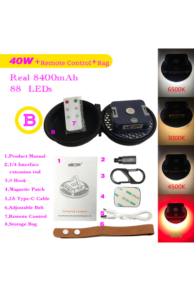 Choice فانوس تخييم قابل لإعادة الشحن مع جهاز تحكم عن بعد، مصباح خيمة خارجي، م...