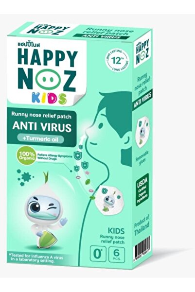 Happy Noz Anti Virus (Green) - Kids