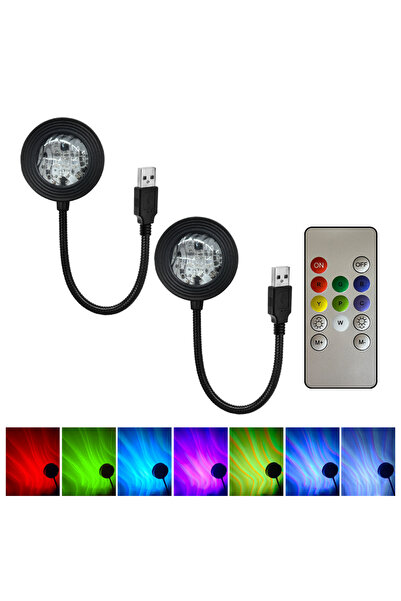 Choice 2 lamps 1 remote RGB Aurora Led Night light with Remote Control Starry...