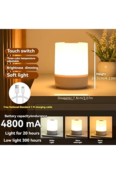 Choice مصباح طاولة بجانب السرير LED أبيض بثلاثة ألوان وبطارية 4800 مللي أمبير...
