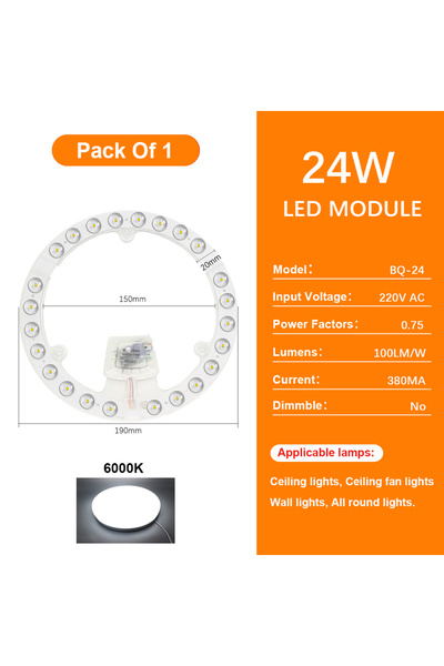 Choice لوحة إضاءة سقف LED بيضاء باردة 24 واط، 220 فولت، وحدة استبدال، لوحة إض...