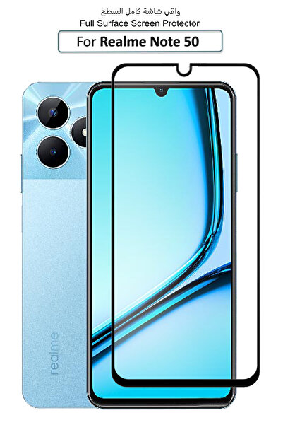 Generic Realme Note 50 - Premium Glass Screen Protector