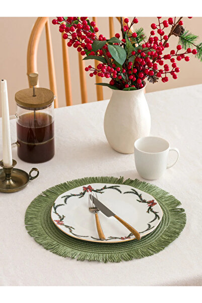 LC Waikiki Lcw Home Floral Printed Porcelain Serving Plate 27 cm