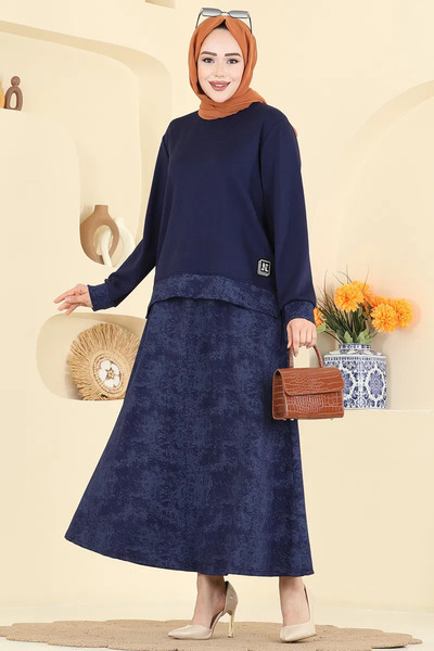 HMZ Garni Skirt Suit