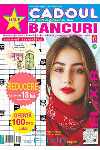 ELIXIR PRESS The gift of complete sentences with jokes no. 11