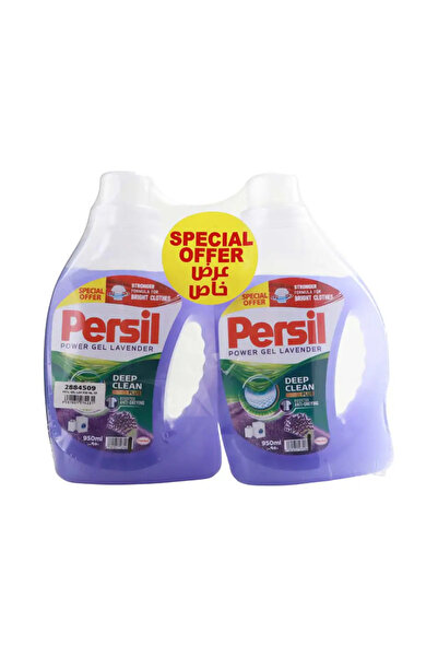 Persil Power Gel Lavender Deep Clean Plus Anti-Greying Detergent Liquid- 2X950ml