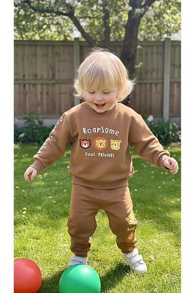 Sinem Çeyiz Alg 1264029 Taba Aslan Kaplan Trousers with Elasticized Cuffs and...