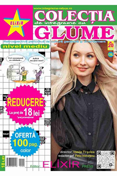 ELIXIR PRESS Collection of complete jokes no. 20