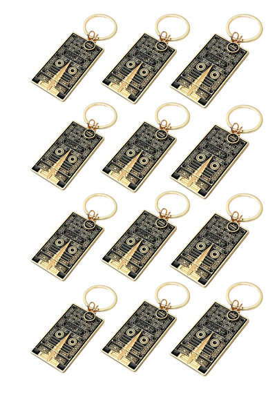 Zey-Al Kaaba Gate Keychain 12 Pieces
