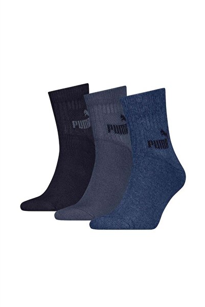 Puma ELEMENTS UNISEX SHORT C