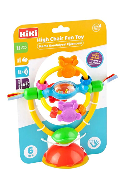 toysclub Kiki Mama Sandalyesi Oyuncağı AE-2101