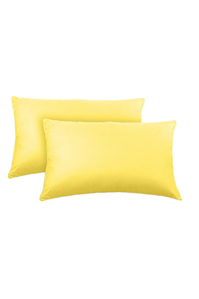 AGLIKA Set of 2 Aglika pillowcases, 50x 70 cm, 100% cotton, yellow color