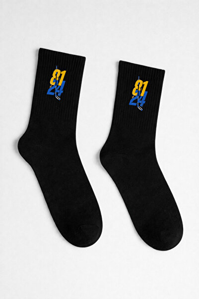 AYDESİGN Ilya Rozanov 81 Heated Rivalry Black Cotton Tennis College Socks