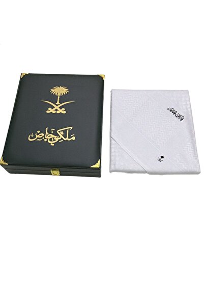 Gerenic شماغ ملكي خاص من القطن الطبيعي 100% مقدم في علبة مناسب كهدية - اختر ا...