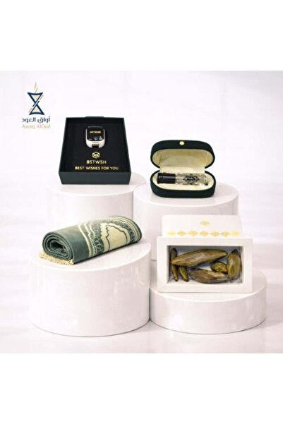 Awaq AlOud Luxury Ramadan Package (Prayer Rug - Digital Misbaha - Musk - Oud)