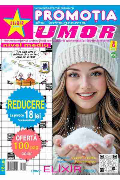 ELIXIR PRESS Humorous word search promotion no. 6