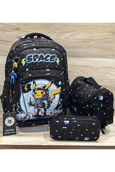 Bevitton Μαύρη σχολική τσάντα δημοτικού σετ 3 τεμαχίων Unisex Παιδική τσάντα ...