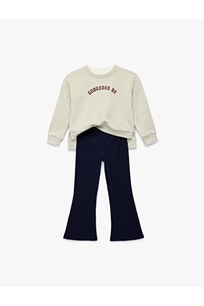 Koton Комплект от блуза с дълъг ръкав и качулка с принт и панталони в испанск...