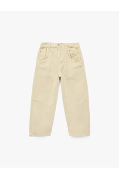 Koton Pantaloni din bumbac cu buzunare cu nasturi, în formă de balon