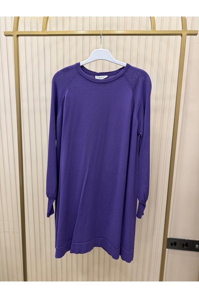 Nuss MERSERİZE TUNİK BOY:85cm