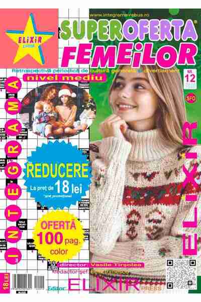 ELIXIR PRESS Super offer with women's full body no. 12