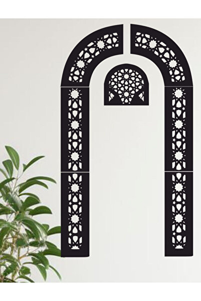 Şirin Lazer MİHRAP NAMAZ ODASI MESCİD KIBLE AHŞAP MDF LAZER KESİM PANEL