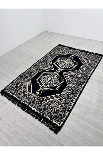 BAKIRÖZÜ HOME Pamuk Polyester Karışımlı Modern Otantik Kilim - Yahyalı Lacive...