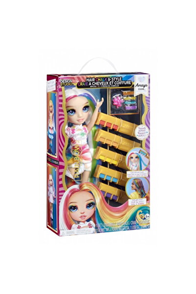 MGA High Hair Styling Doll Amaya