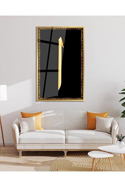 idealizbiz Tablou din sticlă cu litera Elif, islamic, religios, modern, pentr...