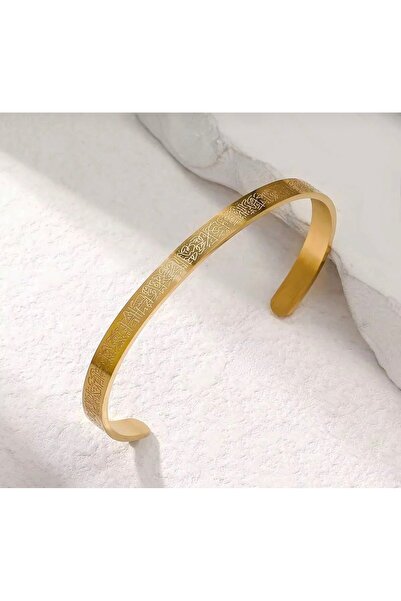 CASELN Ayetel Kürsi Bracelet Gold Stainless Steel Adjustable Bracelet