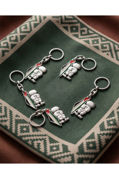 Zaytoon سلسلة مفاتيح ملونة بخريطة فلسطين مكونة من 5 قطع مع هانزلا للجنسين A30...