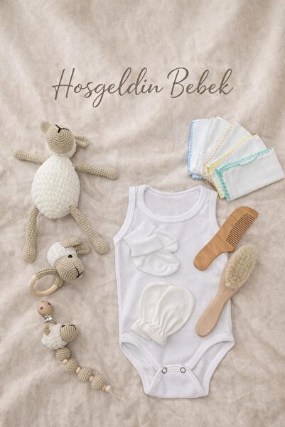 Ayana Cosmetic مجموعة هدايا للأطفال حديثي الولادة من أميجورومي 9 قطع